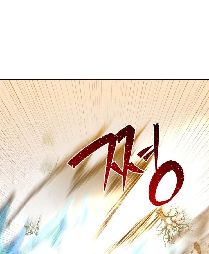 The MAX leveled hero will return! Chapter 112 Gambar 23