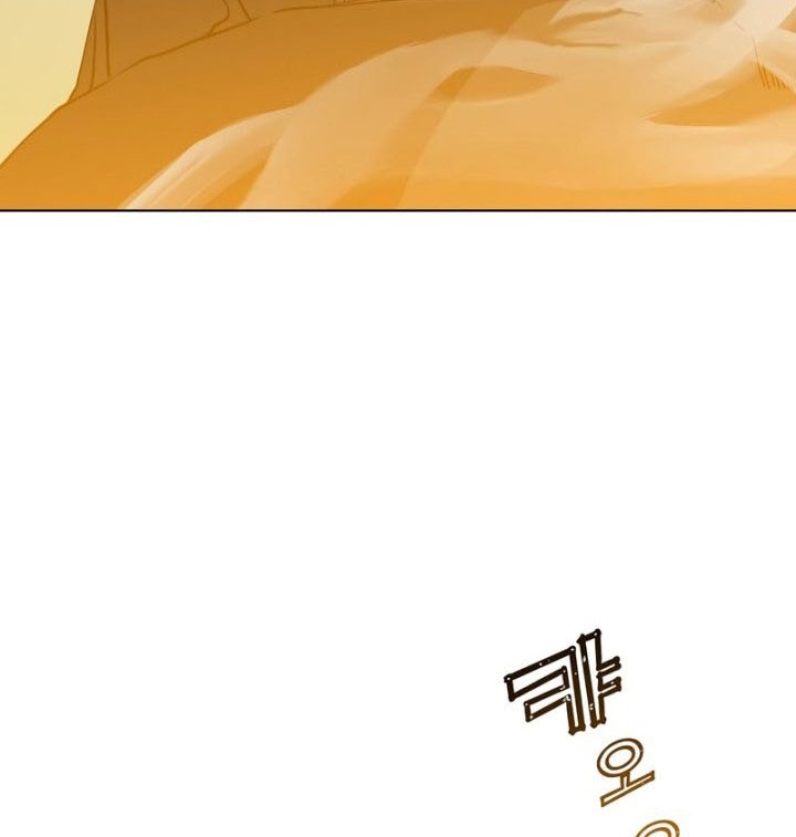 The MAX leveled hero will return! Chapter 112 Gambar 47