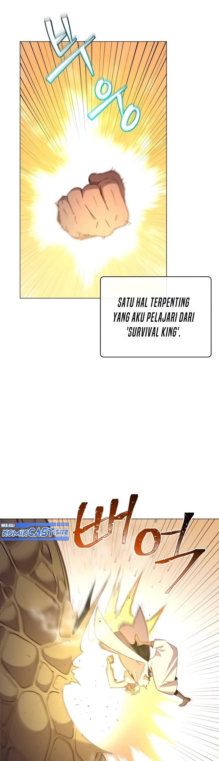 The MAX leveled hero will return! Chapter 112 Gambar 40