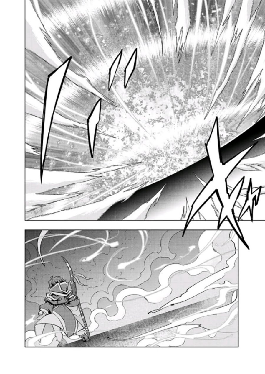 My Gift LVL 9999 Unlimited Gacha Chapter 69 Gambar 11