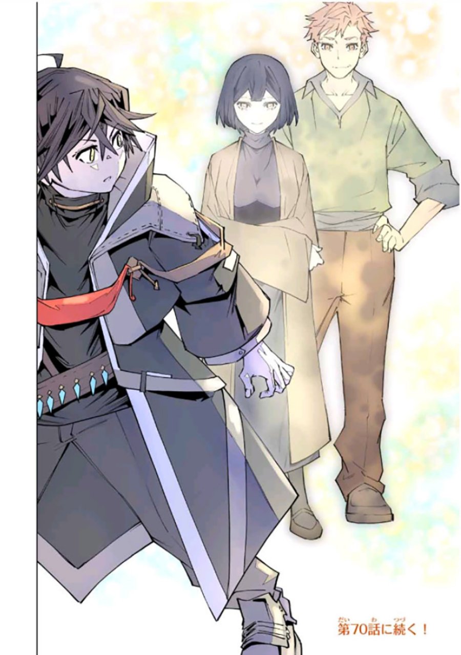 My Gift LVL 9999 Unlimited Gacha Chapter 69 Gambar 23