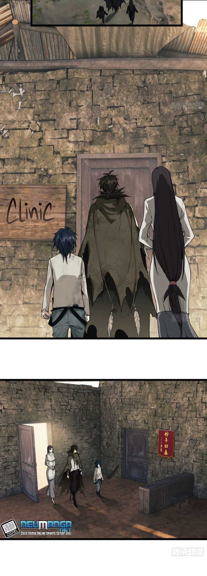 The First Sequence Chapter 12 Gambar 22