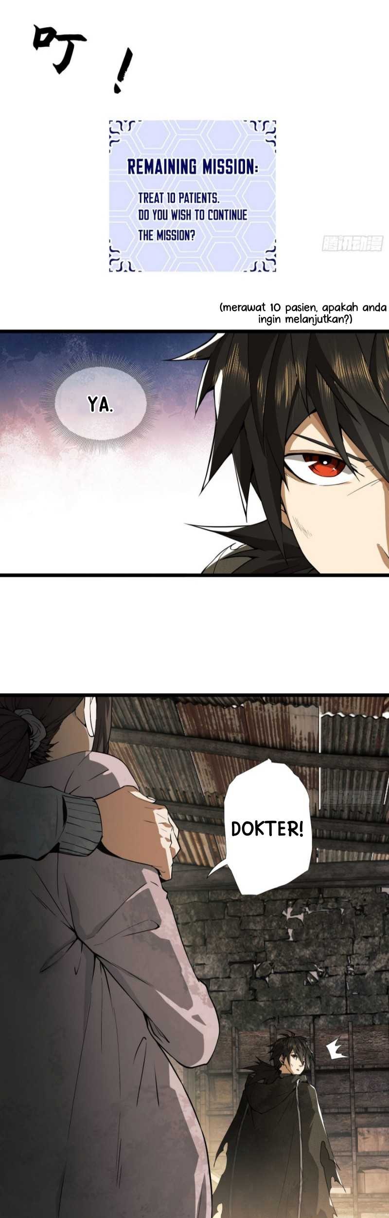 The First Sequence Chapter 12 Gambar 24