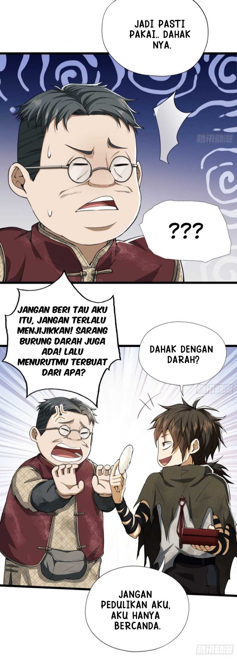 The First Sequence Chapter 12 Gambar 14