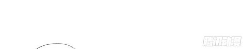 The First Sequence Chapter 12 Gambar 17