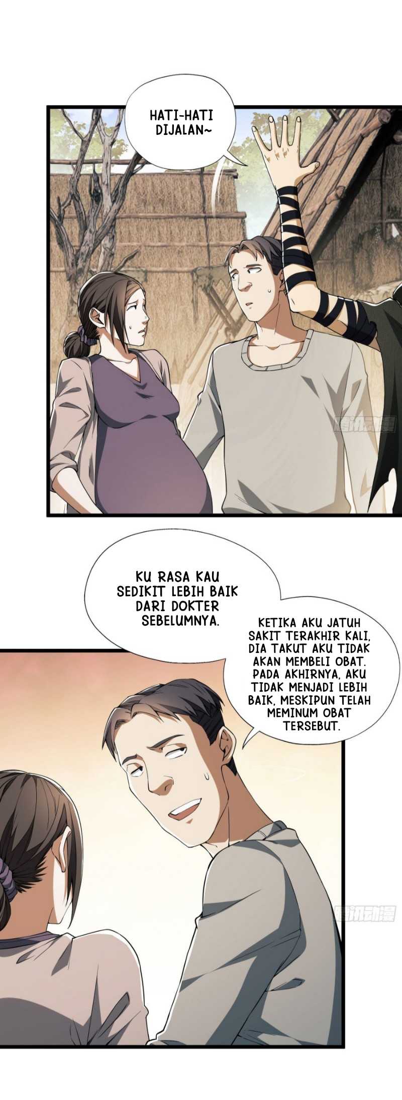 The First Sequence Chapter 12 Gambar 32
