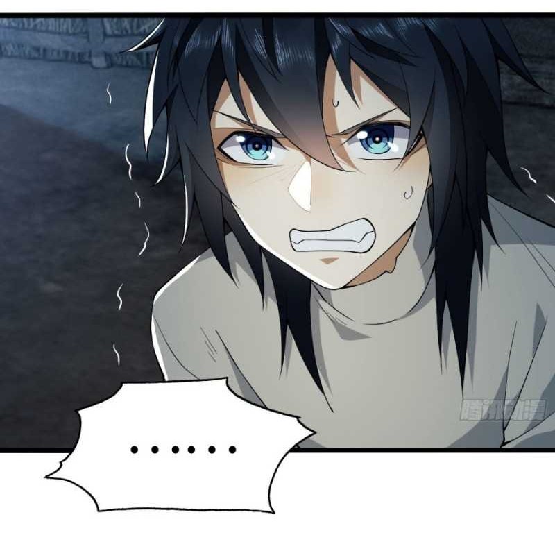 The First Sequence Chapter 11 Gambar 20