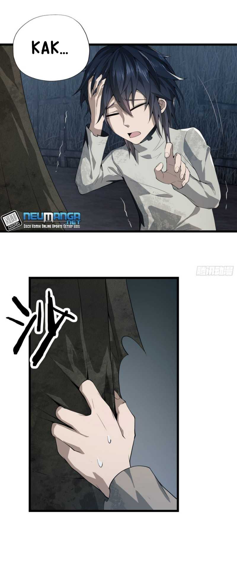 The First Sequence Chapter 11 Gambar 34