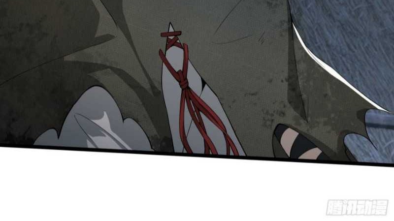 The First Sequence Chapter 11 Gambar 36