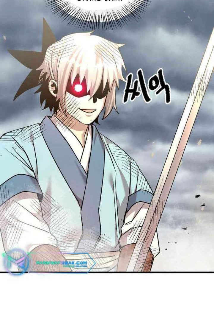 Strongest Fighter Chapter 108 Gambar 41