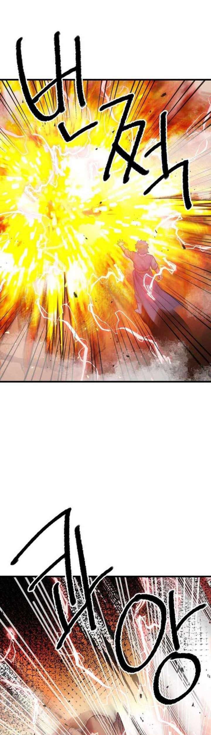 Strongest Fighter Chapter 108 Gambar 12