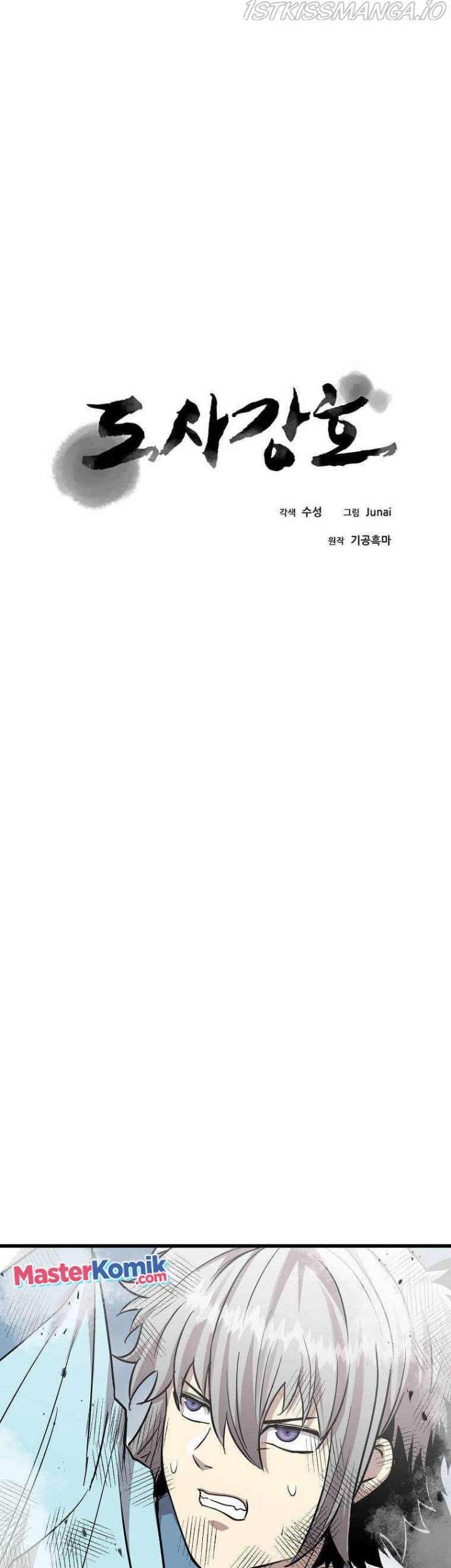 Strongest Fighter Chapter 109 Gambar 18