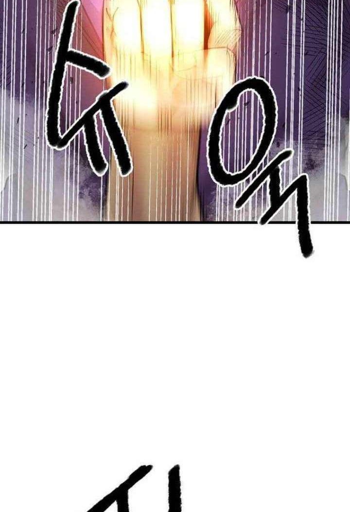 Strongest Fighter Chapter 109 Gambar 15