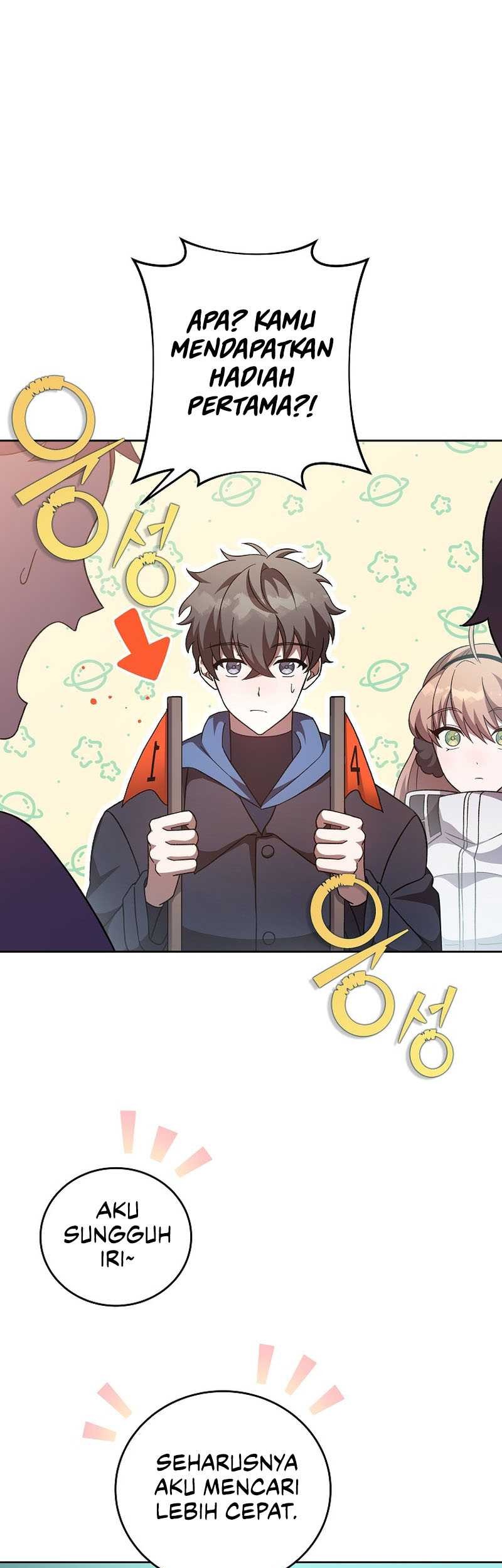 Manhwa The Novel’s Extra (Remake) Chapter 47 gambar nomor 2