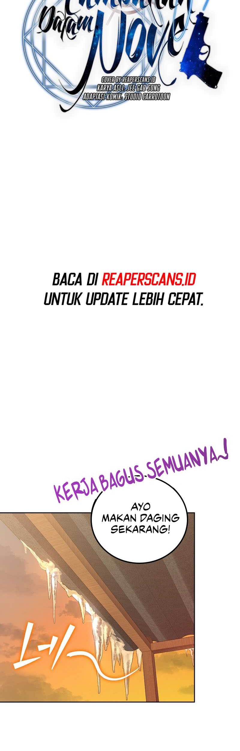 The Novel’s Extra (Remake) Chapter 47 Gambar 4