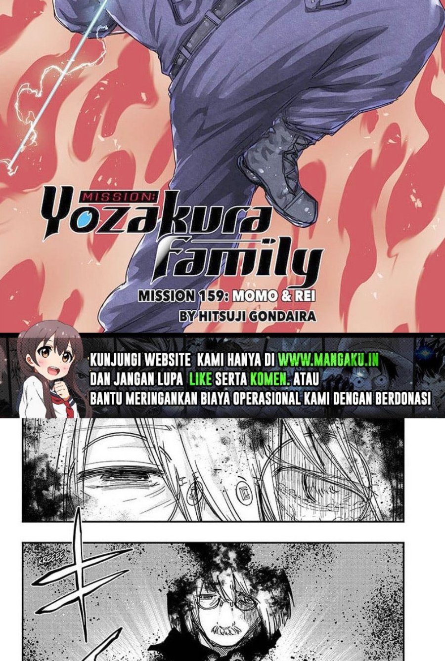 Manga Mission: Yozakura Family Chapter 159 gambar nomor 2