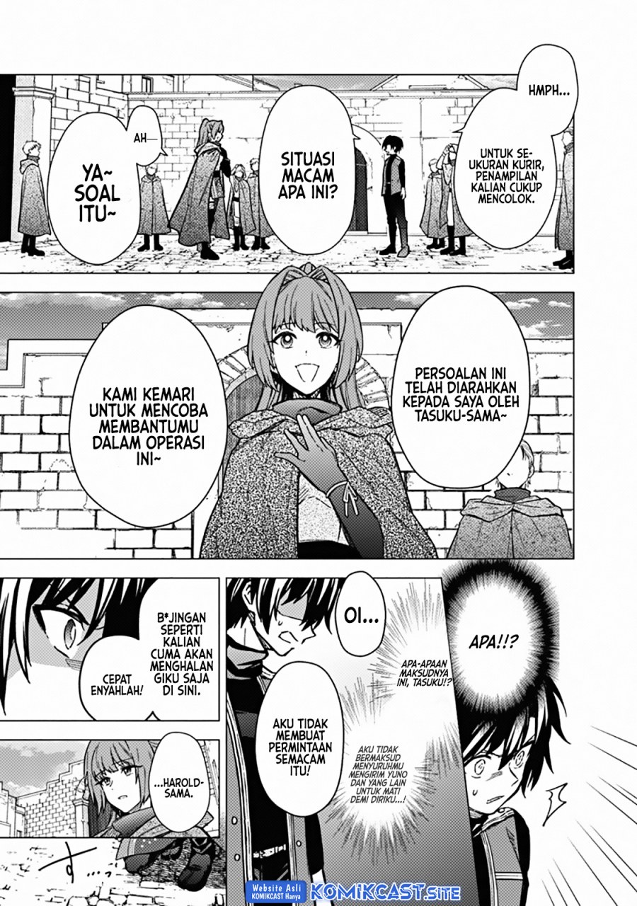 My Death Flags Show No Sign of Ending Chapter 44 Gambar 12