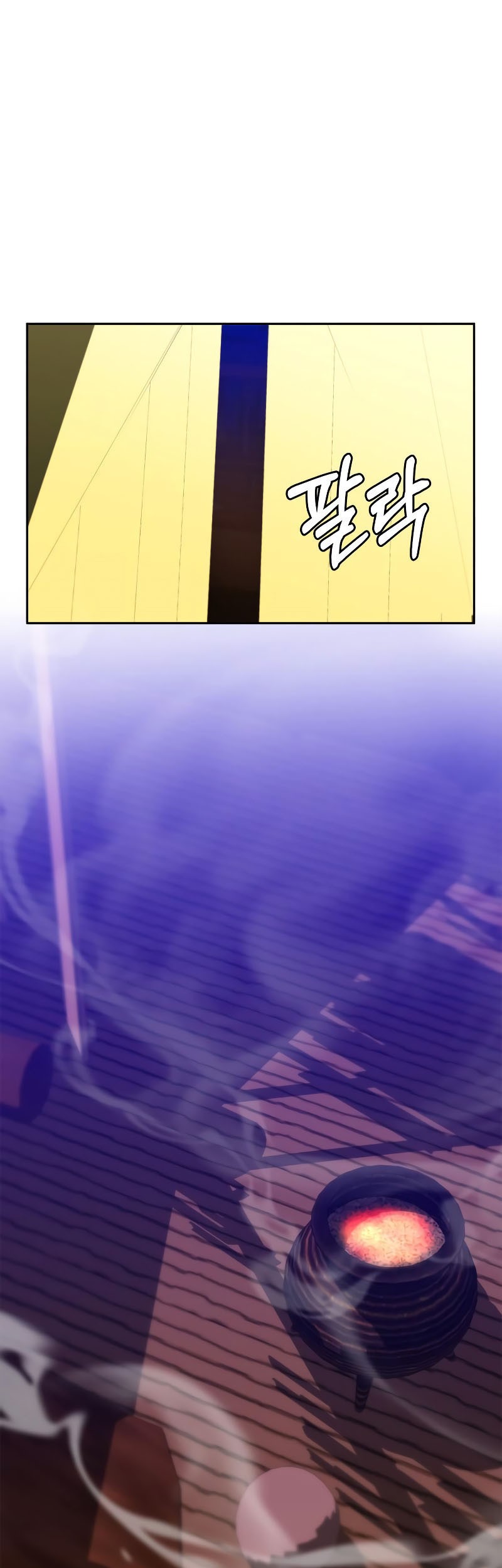 Martial Wild West Chapter 17 Gambar 70