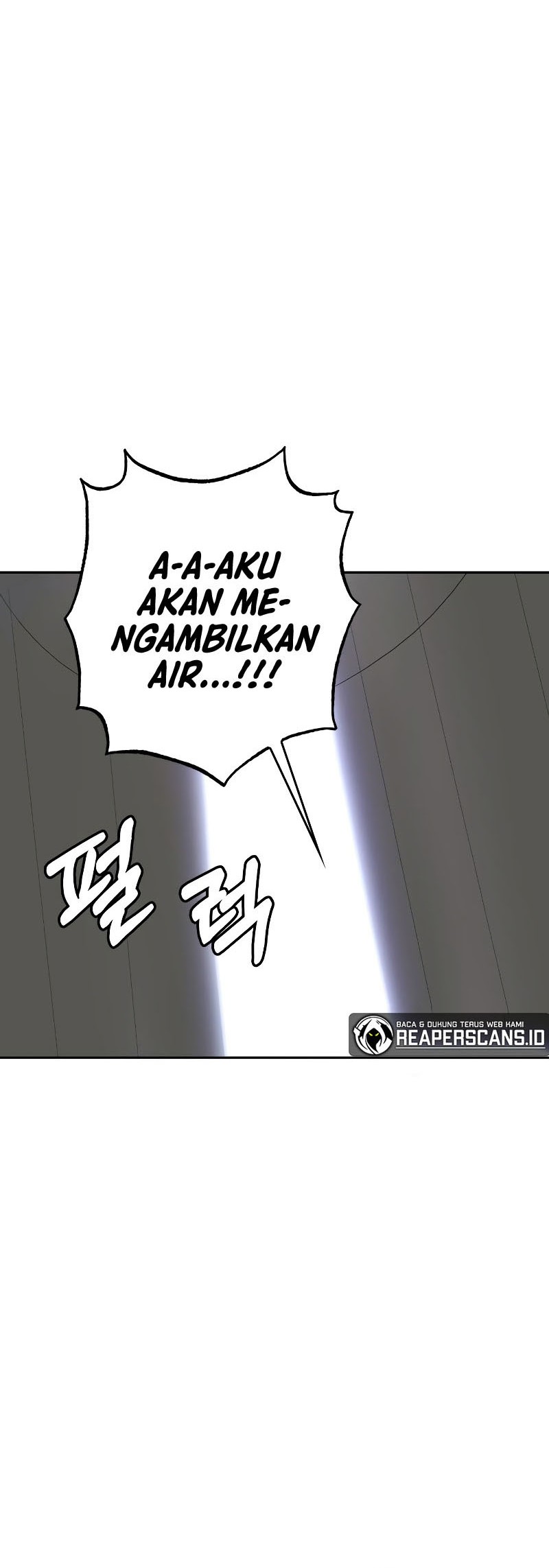 Martial Wild West Chapter 17 Gambar 29