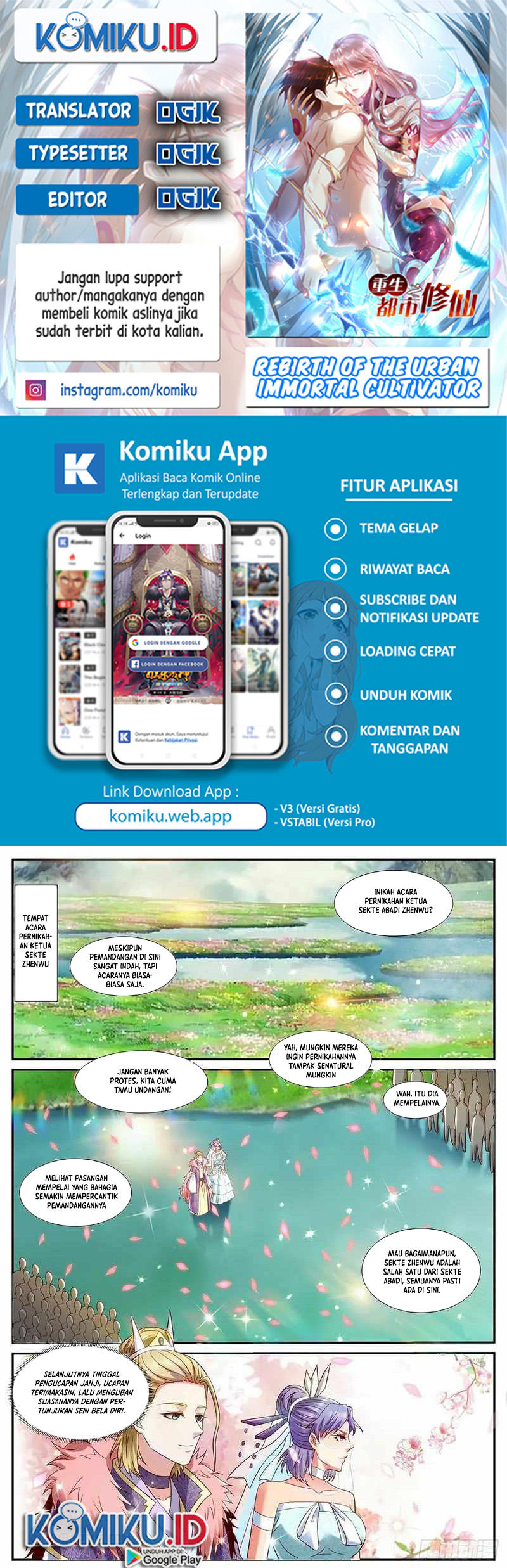Komik Rebirth Of The Urban Immortal Cultivator Chapter 848 gambar nomor 1