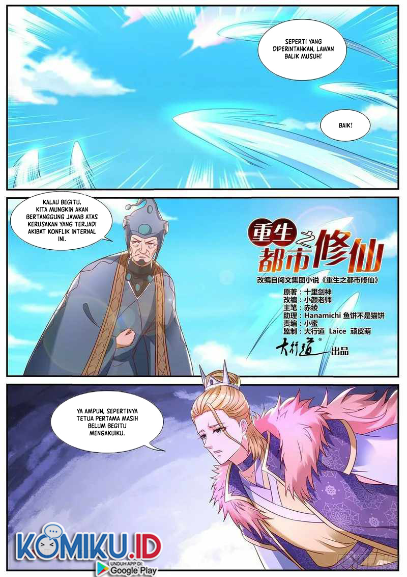 Rebirth Of The Urban Immortal Cultivator Chapter 848 Gambar 7