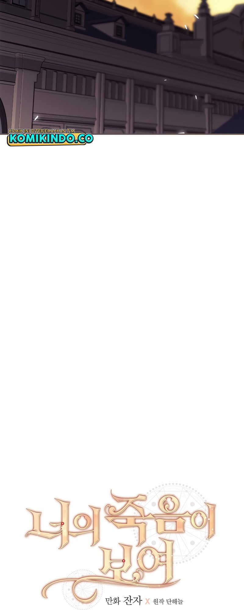 I Can See Your Death Chapter 27 Gambar 16