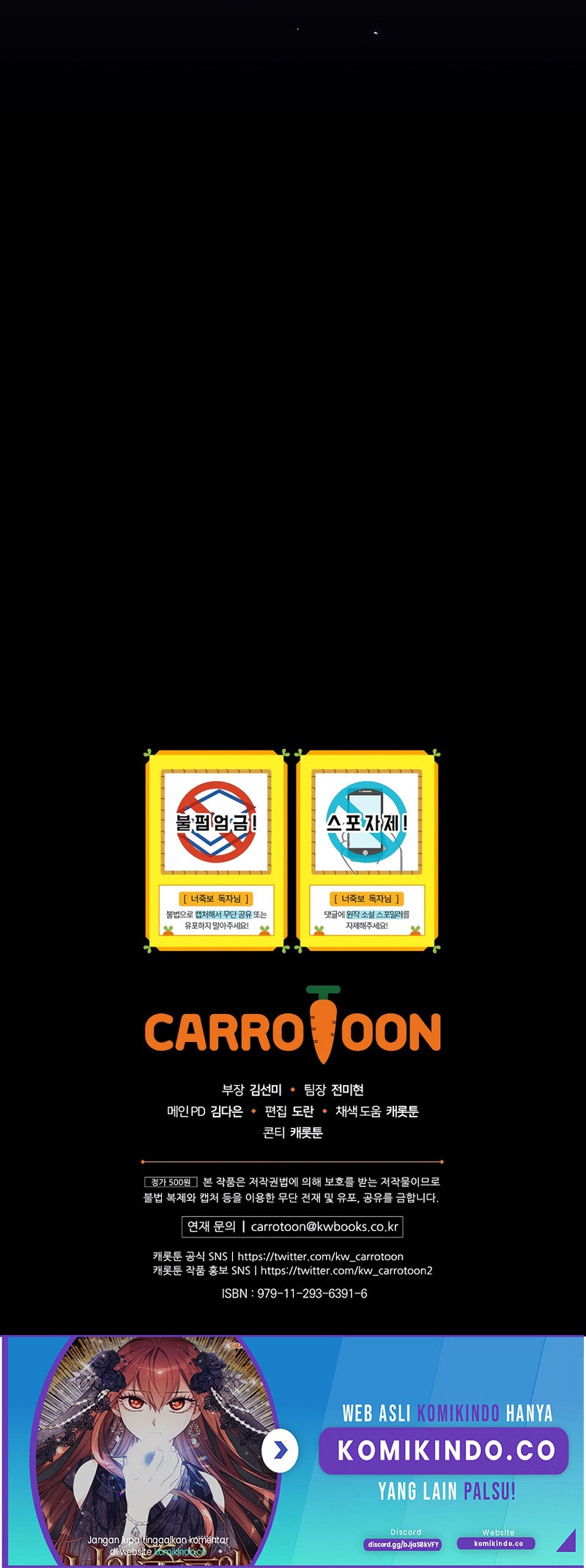 I Can See Your Death Chapter 26 Gambar 50