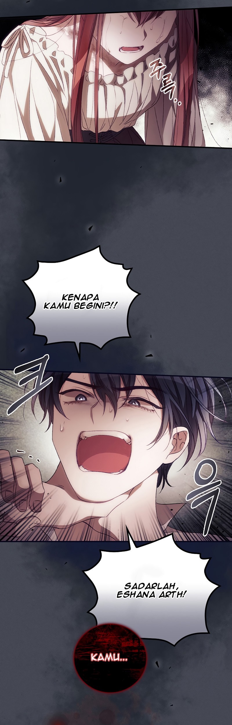 I Can See Your Death Chapter 26 Gambar 12