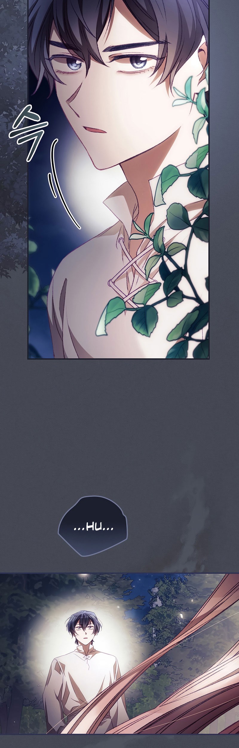 I Can See Your Death Chapter 25 Gambar 45