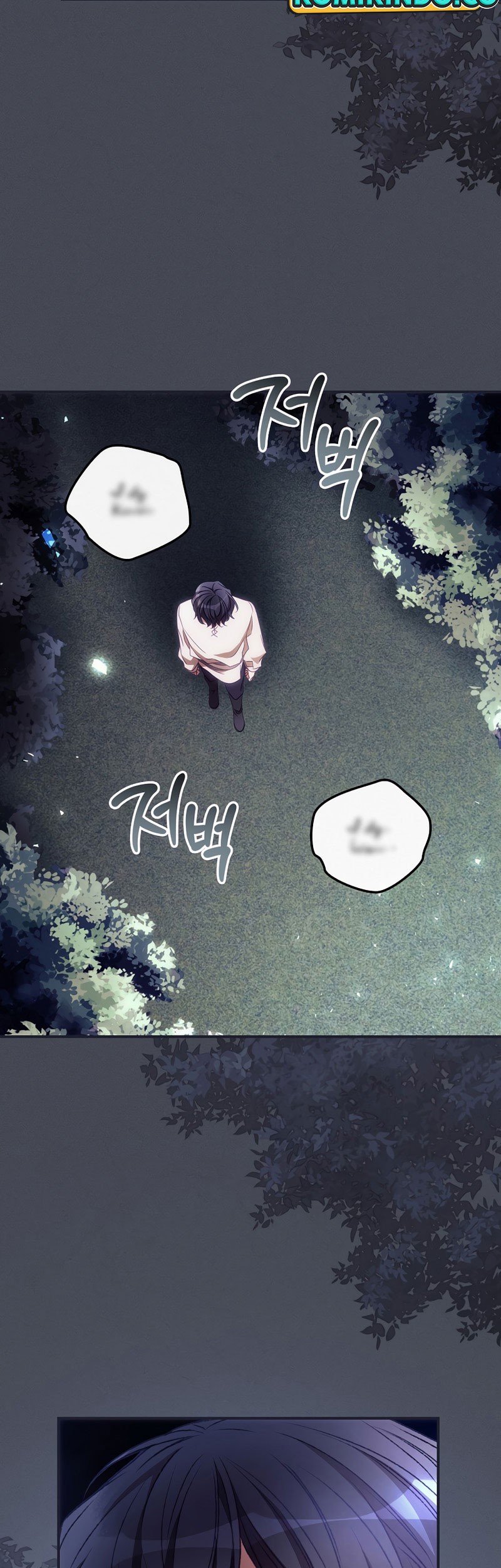 I Can See Your Death Chapter 25 Gambar 44