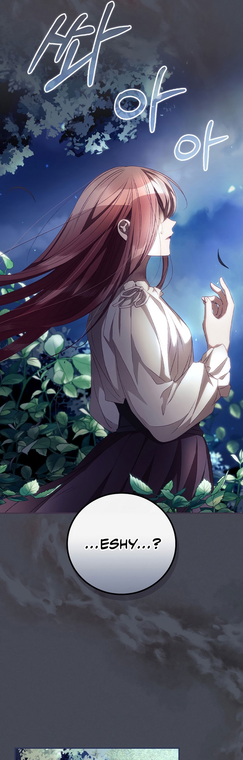 I Can See Your Death Chapter 25 Gambar 47