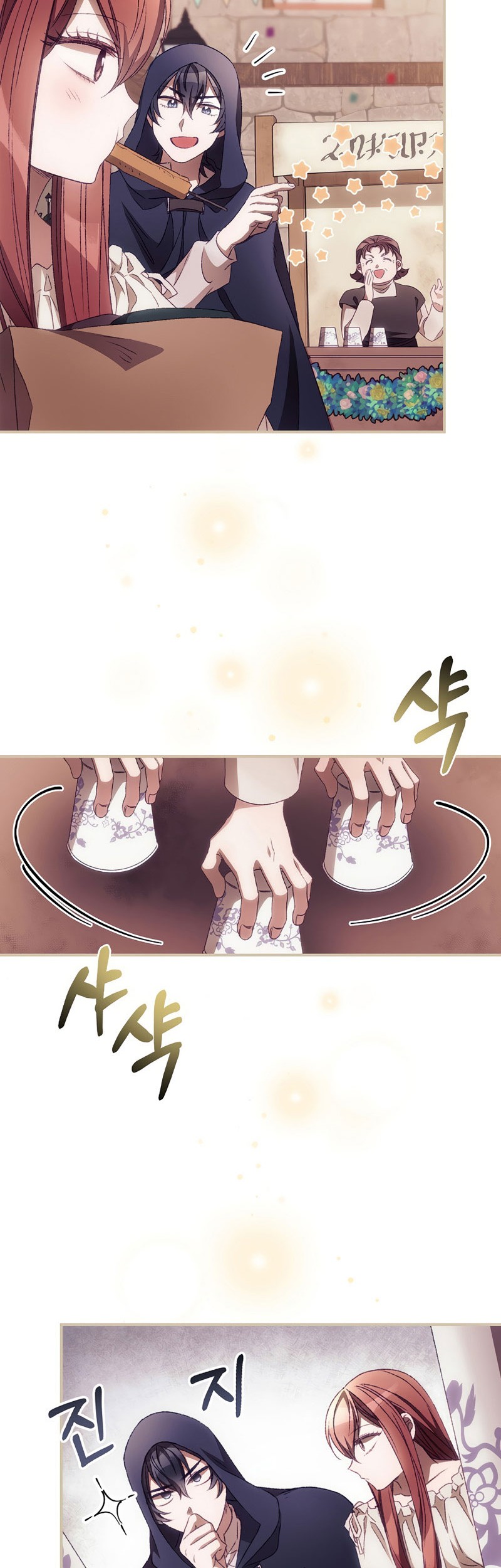 I Can See Your Death Chapter 25 Gambar 3