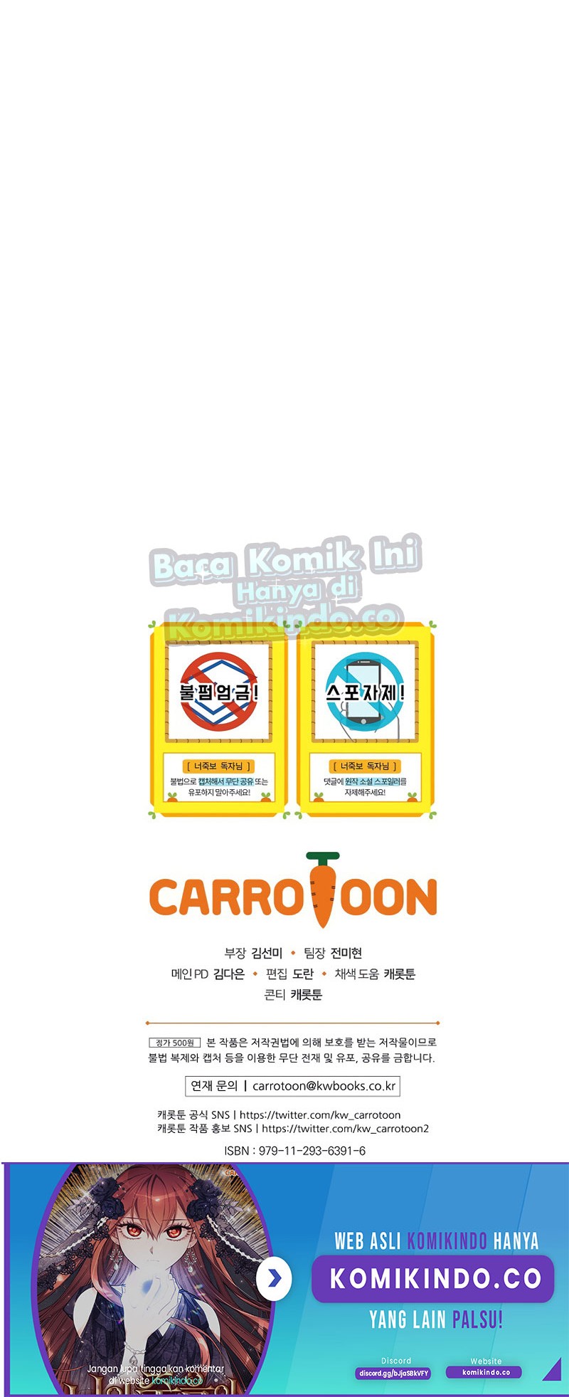 I Can See Your Death Chapter 24 Gambar 57