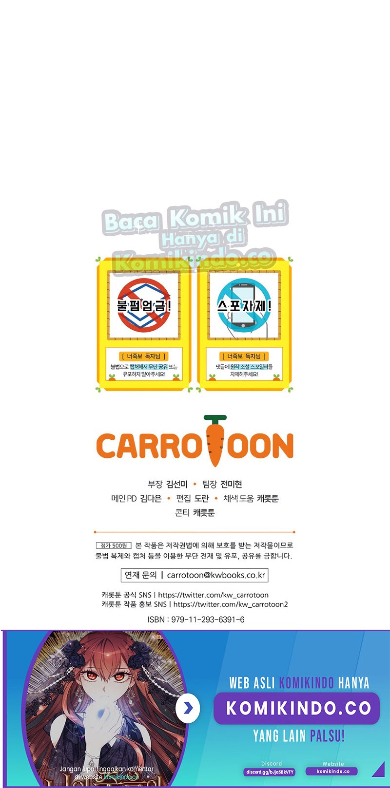 I Can See Your Death Chapter 23 Gambar 50