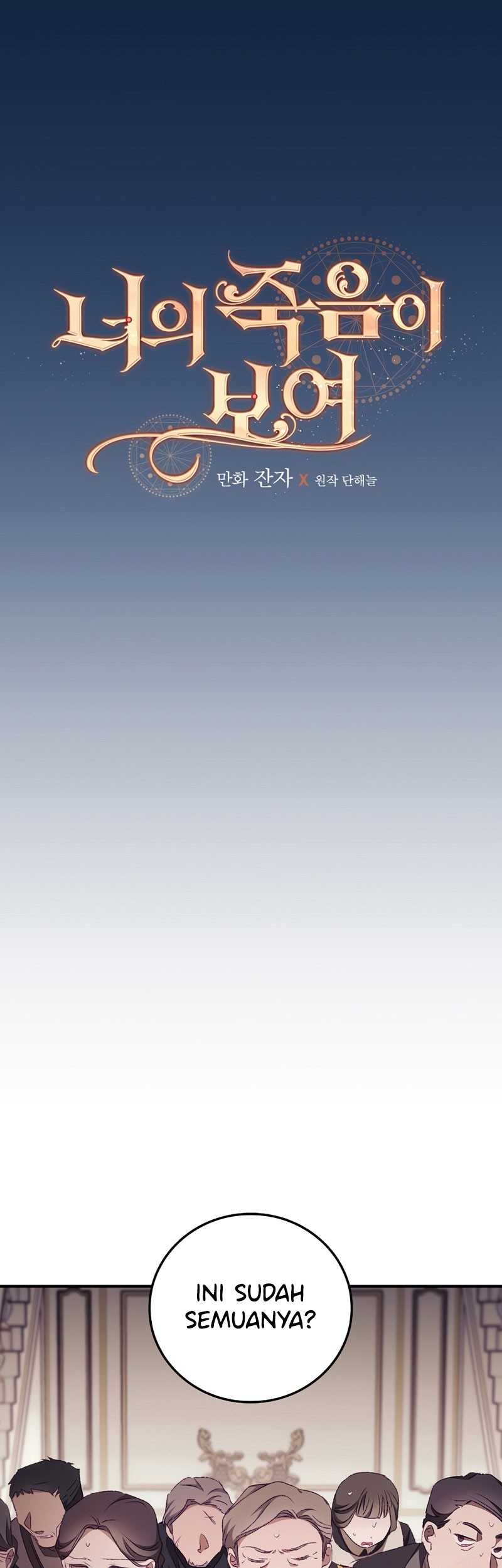 I Can See Your Death Chapter 23 Gambar 19