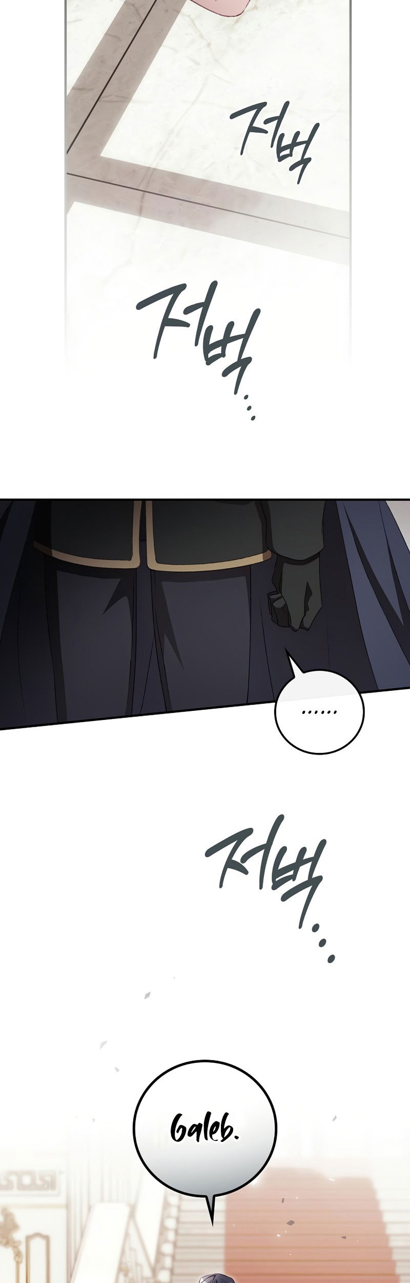 I Can See Your Death Chapter 22 Gambar 51