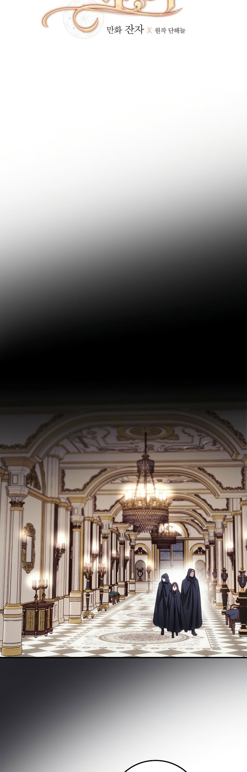 I Can See Your Death Chapter 22 Gambar 5