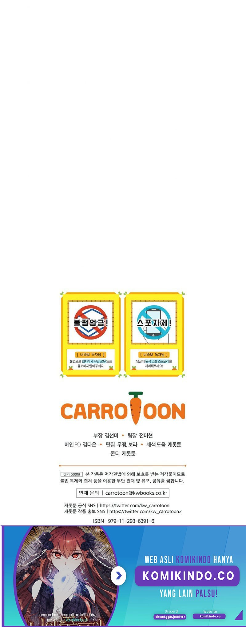 I Can See Your Death Chapter 17 Gambar 49