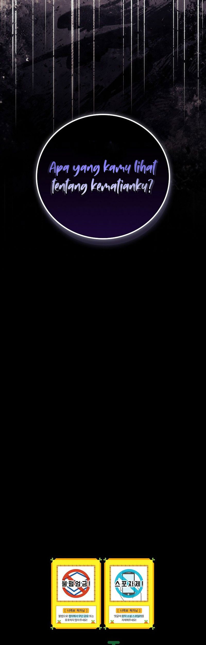 I Can See Your Death Chapter 16 Gambar 49