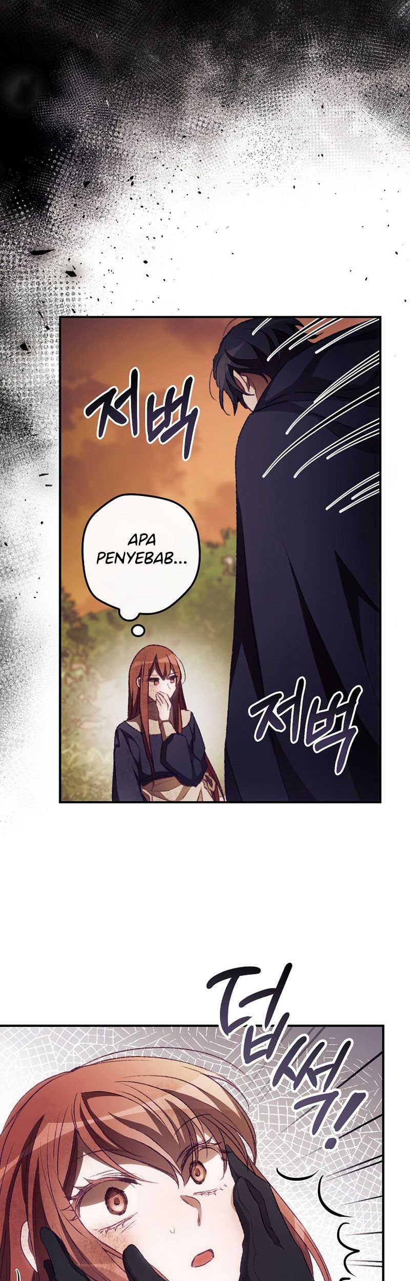 I Can See Your Death Chapter 13 Gambar 7