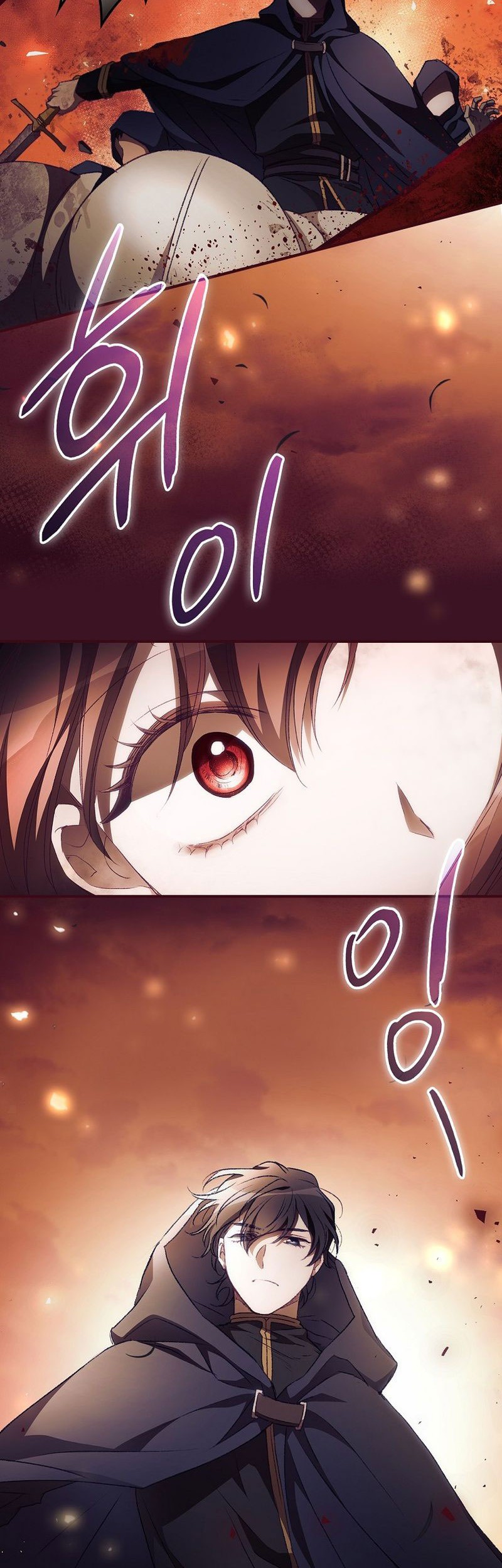 I Can See Your Death Chapter 12 Gambar 43