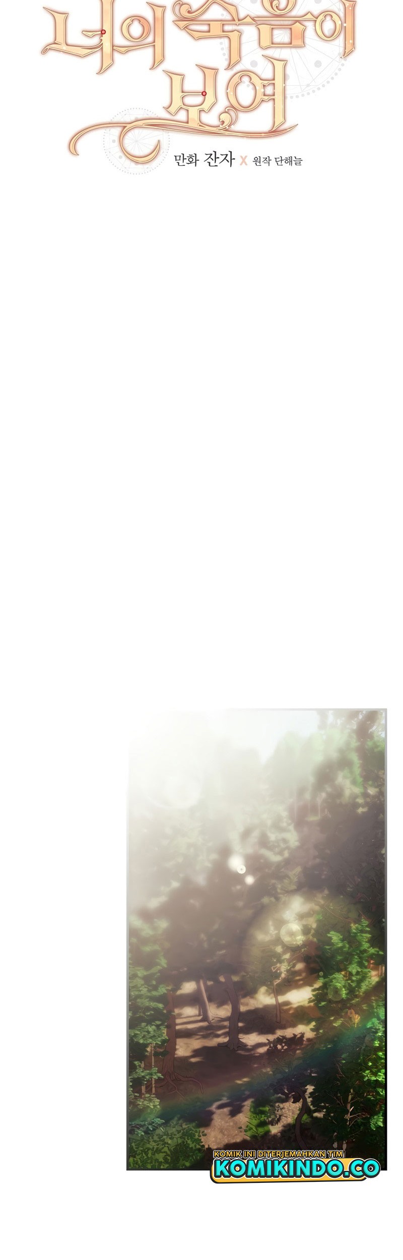 I Can See Your Death Chapter 21 Gambar 5