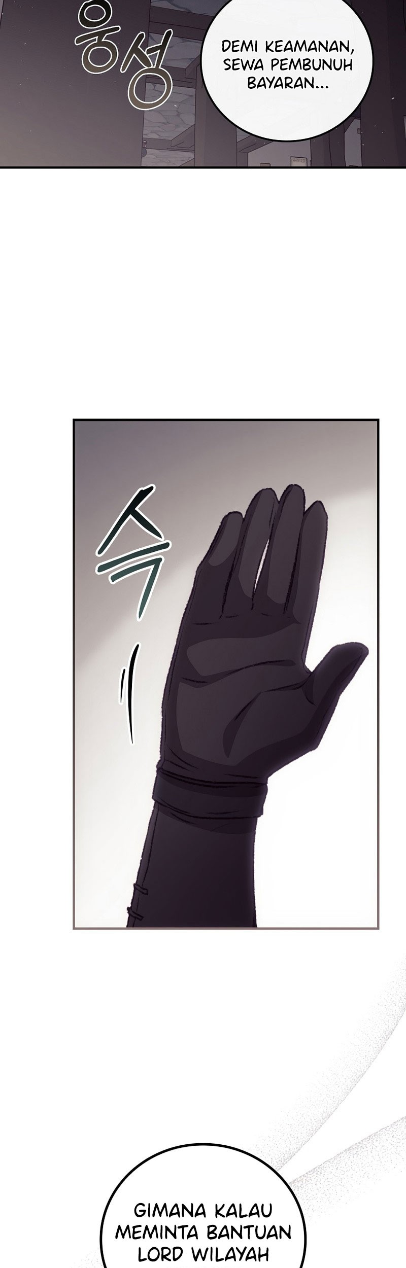 I Can See Your Death Chapter 20 Gambar 27