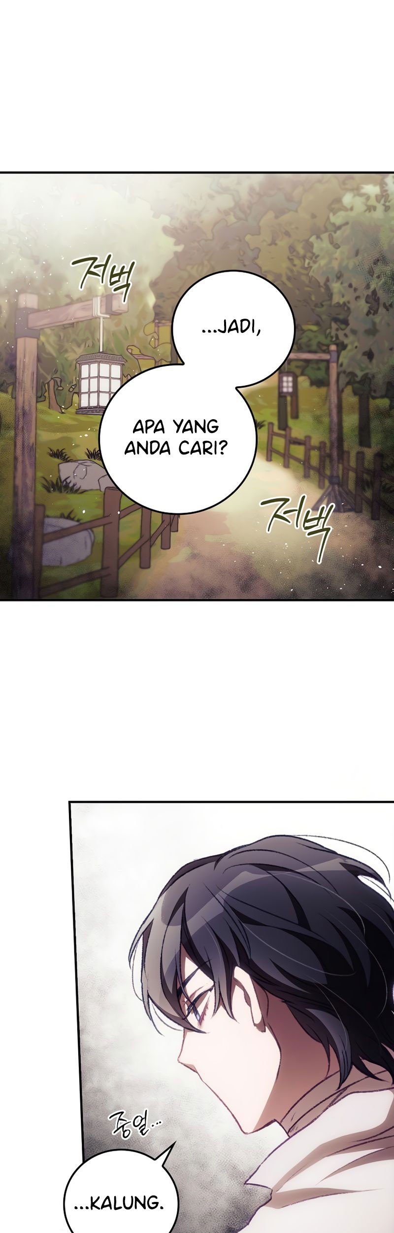 I Can See Your Death Chapter 06 Gambar 42