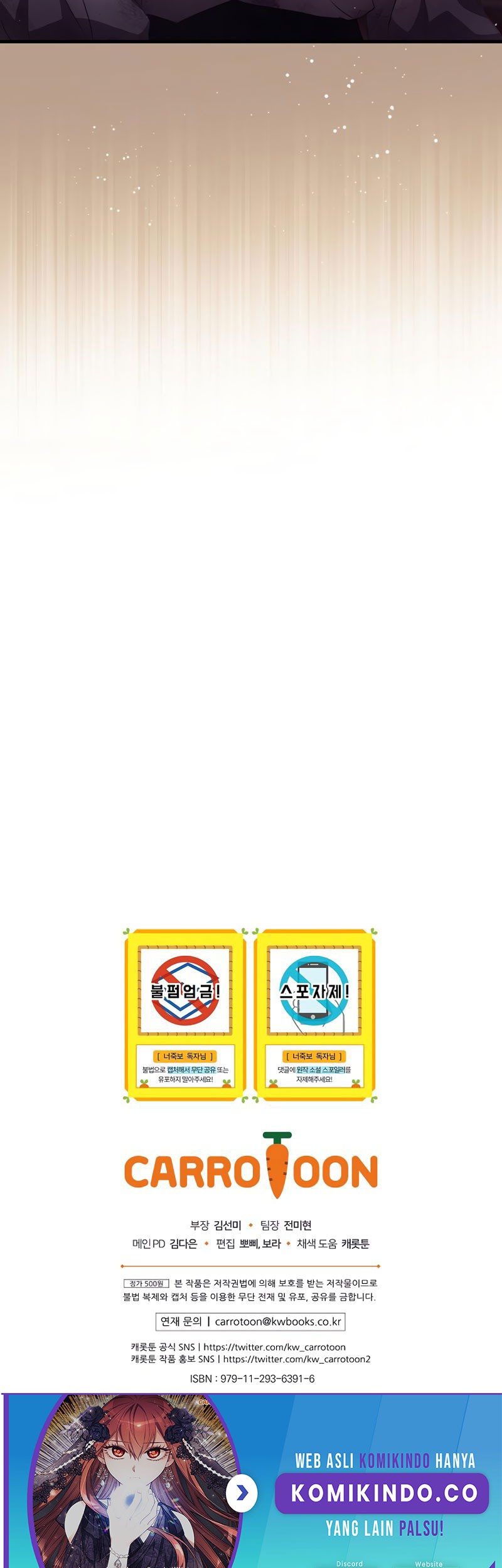 I Can See Your Death Chapter 05 Gambar 47