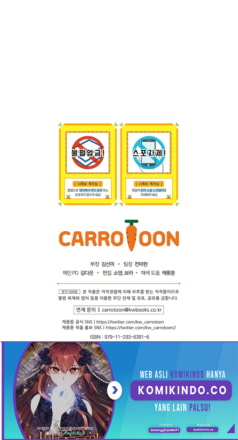 I Can See Your Death Chapter 04 Gambar 42