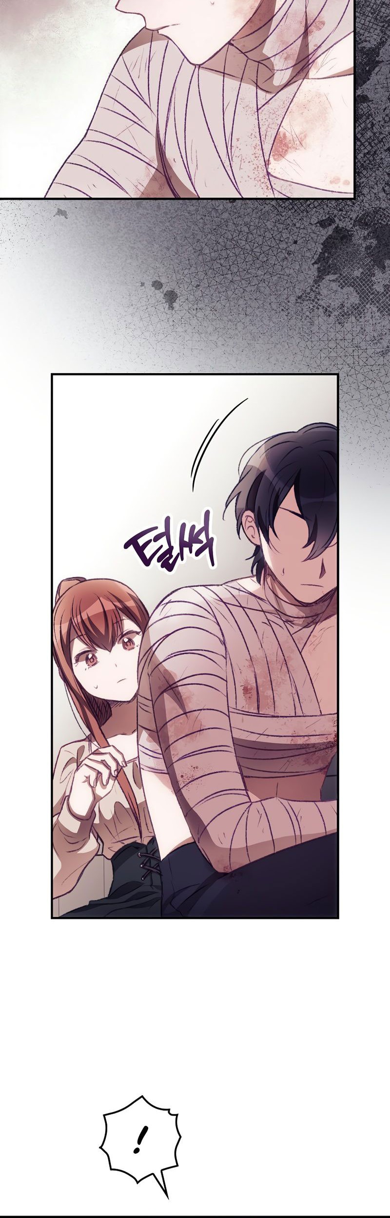I Can See Your Death Chapter 04 Gambar 17
