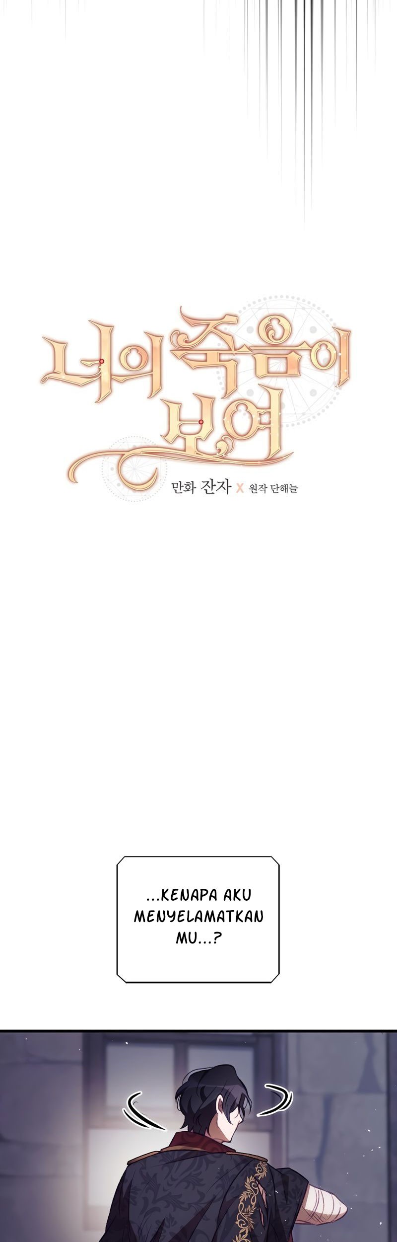 I Can See Your Death Chapter 03 Gambar 19