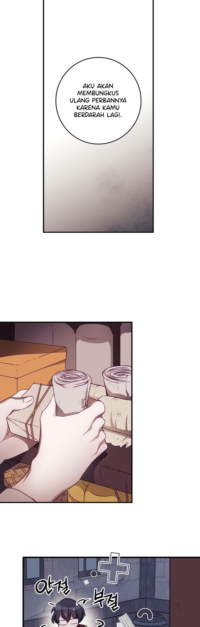 I Can See Your Death Chapter 03 Gambar 29