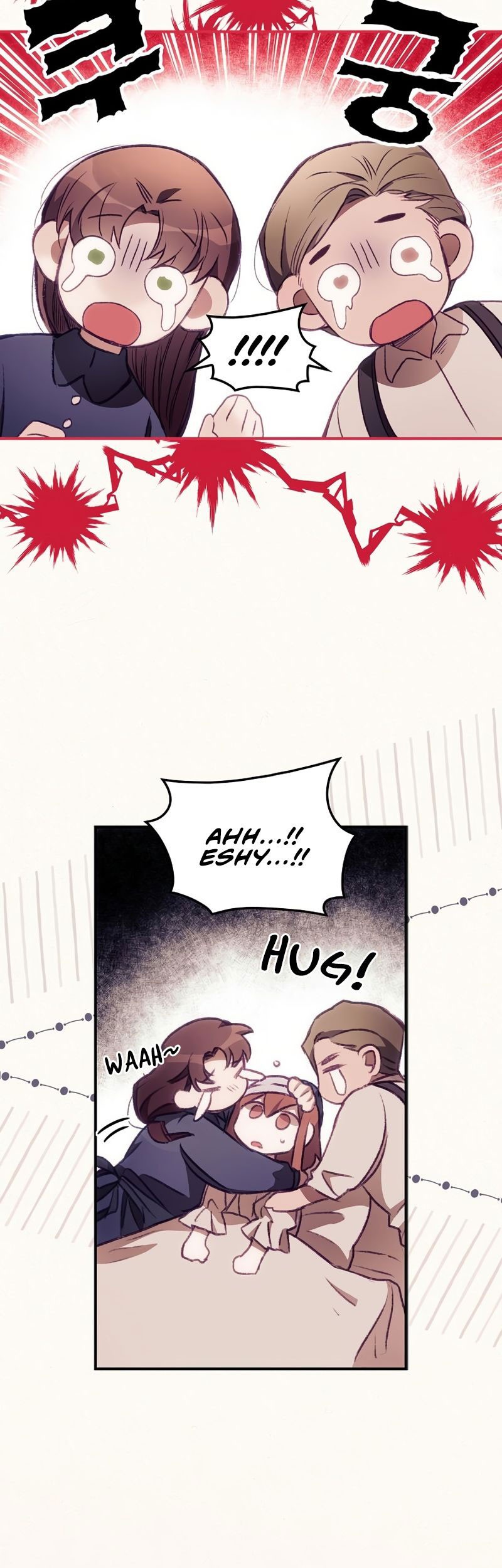 I Can See Your Death Chapter 02 Gambar 7